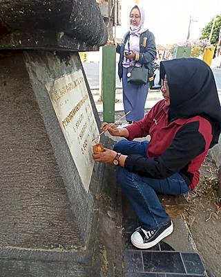 Prasasti Monumen Ex Tentara Pelajar