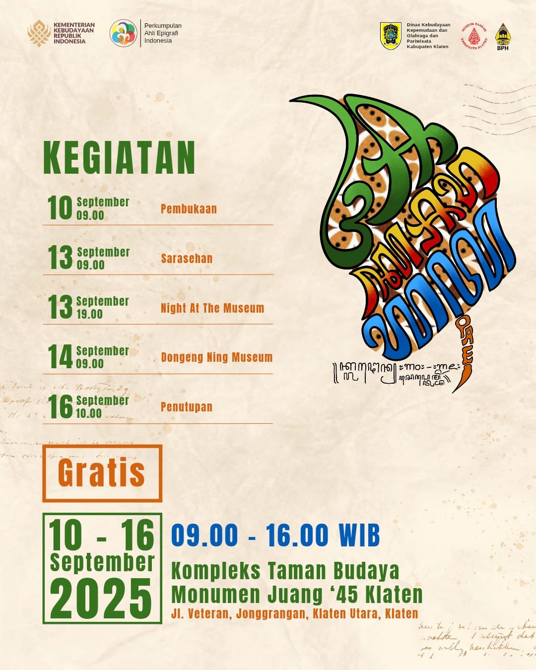 Pameran Akara Gata